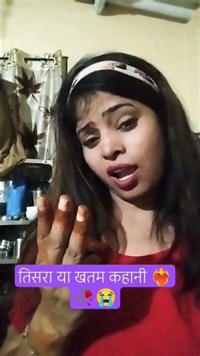 October 9, 2023 #stories #comndymy# stories# videos...