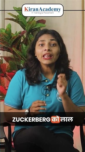 Interesting Fact! 😳