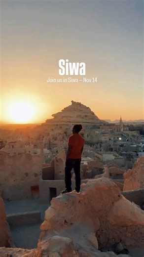 22 reactions | Escape the noise. Discover Egypt’s most peaceful oasis  Join our trip to Siwa Oasis on November 14 — desert dunes, salt lakes, palm groves, and starry skies waiting for you  Limited spots — DM us to join the journey. | Egypt shots | Facebook