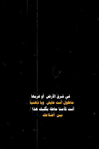 ٢٥ مارس ٢٠٢٦