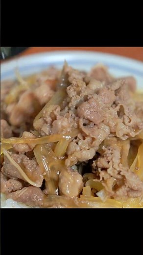 15 mins Gyudon Recipe | Yoshinoya Beef Bowl