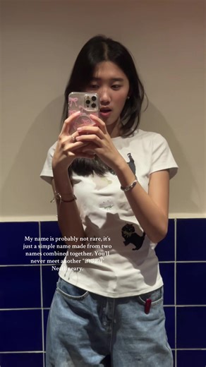 Understanding Unique Names: Why They Matter