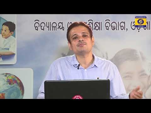 Class - XII: Political Science - Democracy in India
