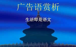 80-90年代：欧美产品（1）