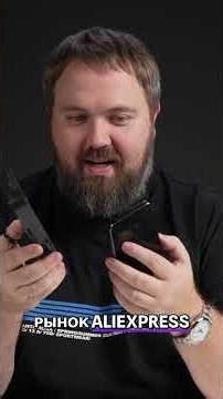 iPixel Case: iPhone and Pixel Protection #shorts