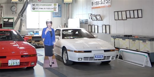 Japan's First Female Prime Minister Sanae Takaichi Owns a 1991 Supra 2.5GT Twin-Turbo Limited