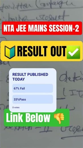 NTA JEE MAINS SESSION 2 RESULT OUT 🔥 | SCORECARD DOWNLOAD NOW | CUT OFF & TOPPERS 🏆