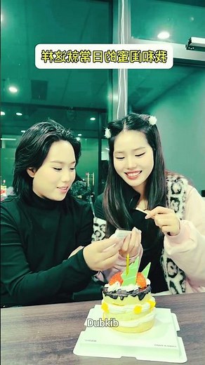 Building Wooden Log Cabin in Forest🌲😳 I Survival House Step by Step"6 #shorts #amazingfacts