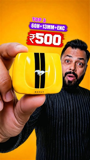 Top 3 best earbuds under 500 | 3 best budget TWS under 500 | Earphone under 500 in 2026