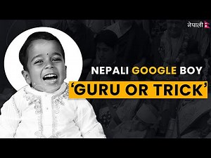 Nepali Google Boy: Reality of Aditya Bal Guru (Full Documentary)