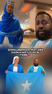 Haaji Yuusuf Wasal — Somali Viral Music & Translation