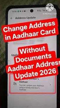 How to Change Address in Aadhaar Card Without Documents | Aadhaar Address Update 2026