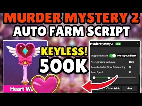 🖤 MM2 VALENTINES AUTO FARM SCRIPT 💖 KEYLESS COINS + 500K/HR | Valentine's Farm 2026 (Mobile + PC)