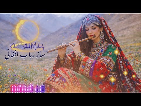 Afghan Pashto Instrumental | Rubab & Tabla 🔥 Mast Majlesi Vibes