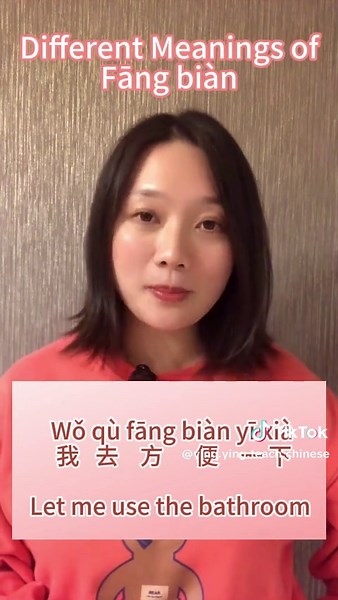 Learn Mandarin Chinese with Yingying: Fun Language Tips