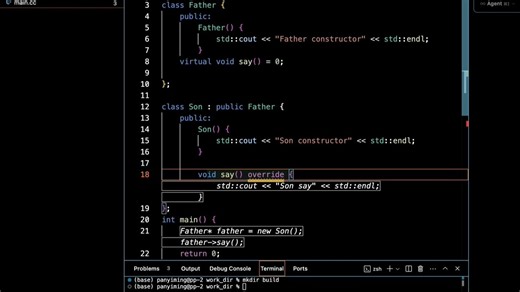 效率神器Cursor：让编程变成一场丝滑体验