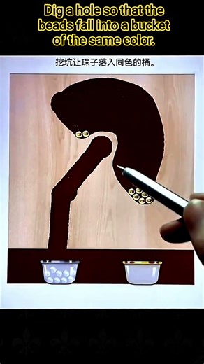 Dig a hole so that the beads fall into a bucket of the same color #shorts #trending #viral