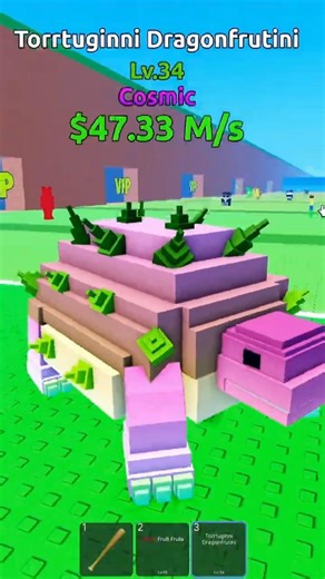 COSMIC - Roblox Escape Tsunami For Brainrots
