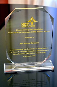 Human Development Foundation - Alchetron, the free social encyclopedia