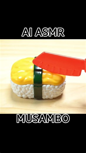 Ai asmr cutting sushi with a knife #ai #aiasmr #asmr #asmrsounds