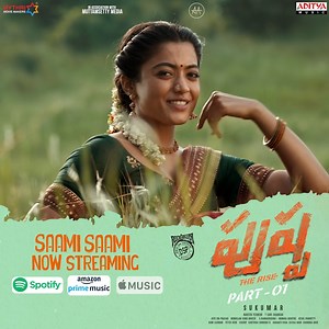 The Mass Song of the Year #SaamiSaami now streaming on 💥💃 ► https://bfan.link/saami-saami-Telugu #PushpaTheRise #PushpaTheRiseOnDec17 Allu Arjun Rashmika Mandanna Sukumar B Devi Sri Prasad #MounikaYadav #Chandrabose Aditya Music Mythri Movie Makers | Aditya Music