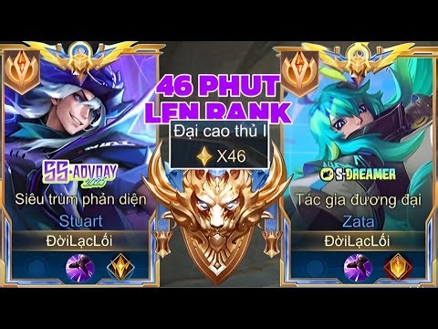 46 Phút Rank Đơn Cho Những Trận Đấu Lên 46 Sao Của Onekill