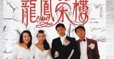 Lung Fung Restaurant (1990)  - Ver Película Completa en Español - FULLTV
