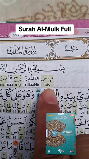 @BELAJAR IQRO 👈 Al-Qur'annya dikeranjang kuning Membaca Surah Al-Mulk Full menggunakan Al-Qur'an Belajar Pemula Duo Arabic Latin ukuran A4 BESAR #belajariqro #alquranduoarabiclatin #alquranbelajarpemula #rekomendasialquran #surahalmulkfull