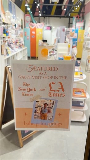 bobo PS 🌈 Stationery Shop on Instagram: "Ins: embracing being a bad ass while exuding the same confidence as a mediocre man this 2026. Outs: being humble about our accomplishments I saw a Korean bbq restaurant with a bronzed plaque out front noting that they had been featured in the LA times. And while I don’t have “bronze plaque” money, I do have access to a color printer and some loose staples brand printer paper and figured my feature on the NY time and LA times as must visit shops should be