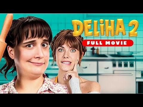Deliha 2 - Comedy Movie | English Subtitle (Gupse Özay & Barış Arduç)