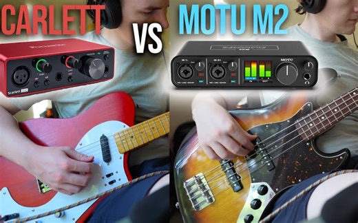 Motu M2 vs Focusrite Scarlett Solo (3rd Gen) 声卡 ad对比