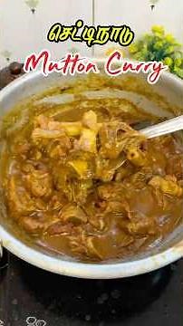 Chettinad Mutton Curry 😍🔥 | Spicy & Flavorful Mutton Gravy | Village Style Recipe #shorts
