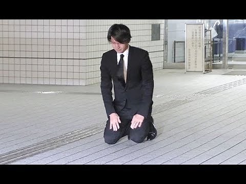 田口被告が保釈