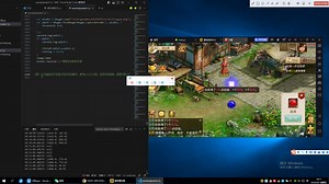 解放双手，问道自动练级模拟器脚本，使用autojs编写