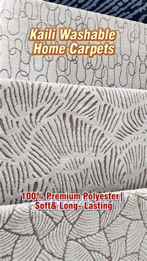Factory Direct Washable Home Carpets | OEM Supplier for Distributors & Wholesalers#carpetsupplier