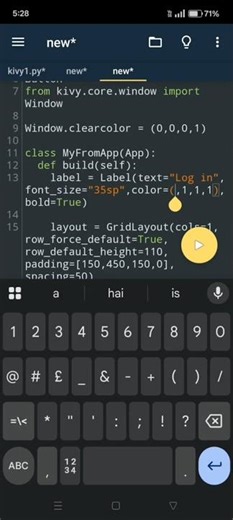 Python Kivy Login Form App | Build Simple GUI Login Page