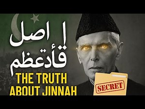Life of Quaid-e-Azam: Jinnah's Vision for Pakistan | Untold Facts