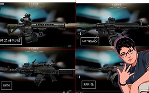 满改M4A1、HK416、AKM、RPK-16开火演示