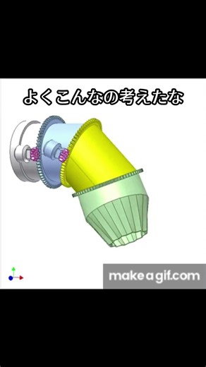 [Air Combat File Episode 188] The engine bends 90 degrees!? The F-35B's "3-axis rotating nozzle" ...
