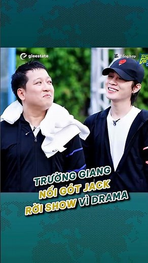 Trường Giang bất ngờ nối gót Jack J97 rời show truyền hình thực tế vì drama #TruongGiang #tvshow