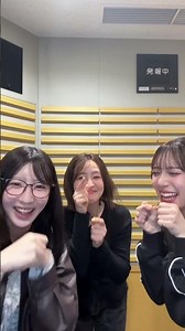 大沢あかね LUCKY 7⁑TikTok⁑大沢あかねのラジオ番組『大沢あかねのLUCKY7』 今週のゲストは#juicejuice の#井上玲音 さんと#林仁愛 さんです！
