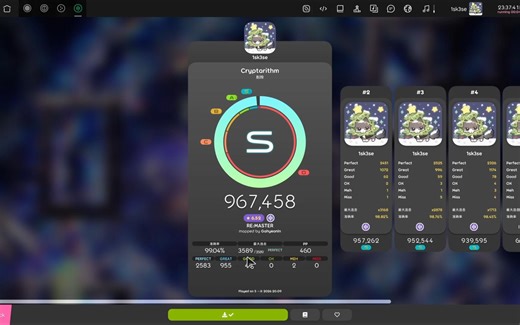 [o!m 4k] Cryptarithm 主难 99.04% FC