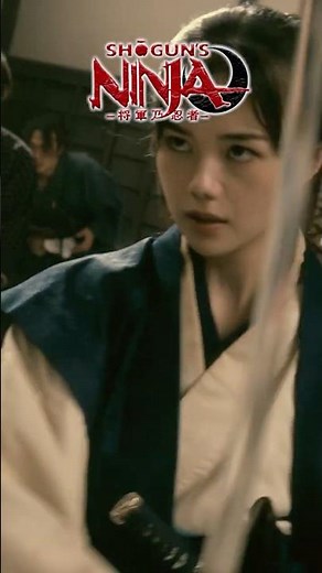 SHOGUN'S NINJA - YAGYU Clan's Bloodline of Power #SHOGUNSNINJA #KOICHISAKAMOTO #ActionMovie