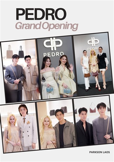 160K views · 452 reactions | PEDRO - LAOS  Grand Opening 壟  PARKSON LAOS #pedroshoes_laos #efforlessessentials #firstmodelinglao #firstmedia | Firstmodelinglao | Facebook