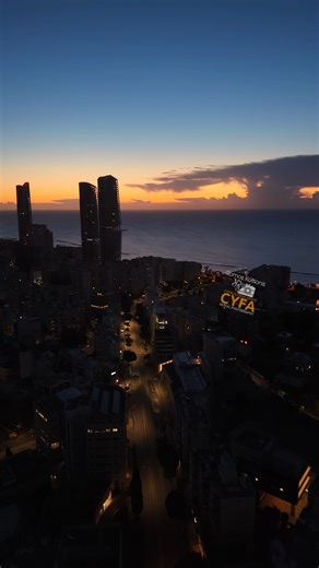 Sunrise and an all view of Limassol city, enjoy! | Cyprus From Above - Romos Kotsonis Photography