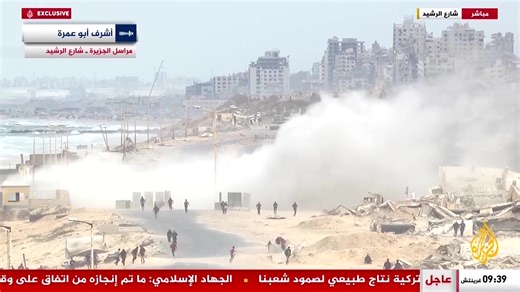 190K views · 4.9K reactions | Israeli tanks were seen firing on a crowded coastal path near Deir al-Balah in Gaza shortly after a ceasefire deal was announced. Reuters footage shows explosions and smoke from tank shelling on an area close to where dozens of Palestinians were walking. | Reuters | Facebook