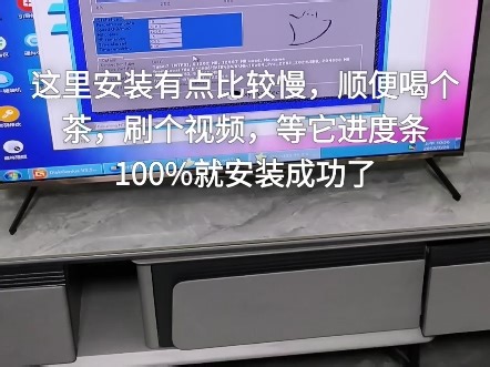 15年的老电脑winxp装成win 10