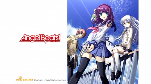Angel Beats！第1集｜免費線上看｜動畫｜LINE TV-精彩隨看