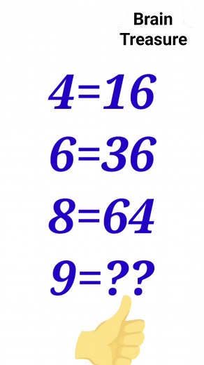 Brain teasers 🤔⁉️ #BrainTeaserChallenge #gkchallenge #MathMagic #generalknowledge #mathematicpu #gkquiz #basicmath #gkquestion #gk #math | general knowledge