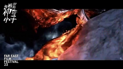 Zero To Hero (Trailer HD)